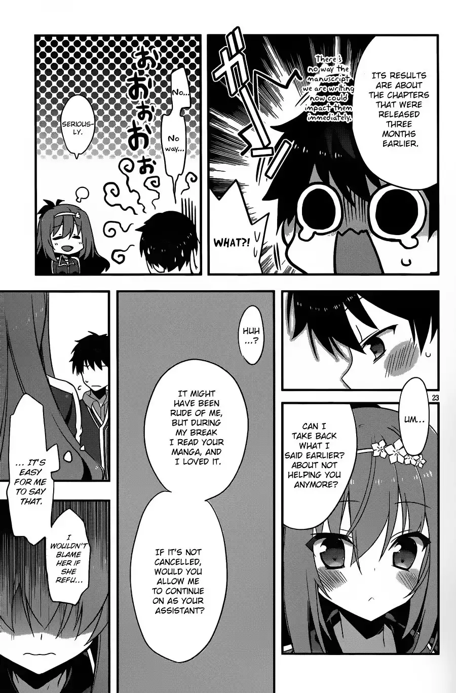 Ore to Kanojo no Moe yo Pen Chapter 2 24